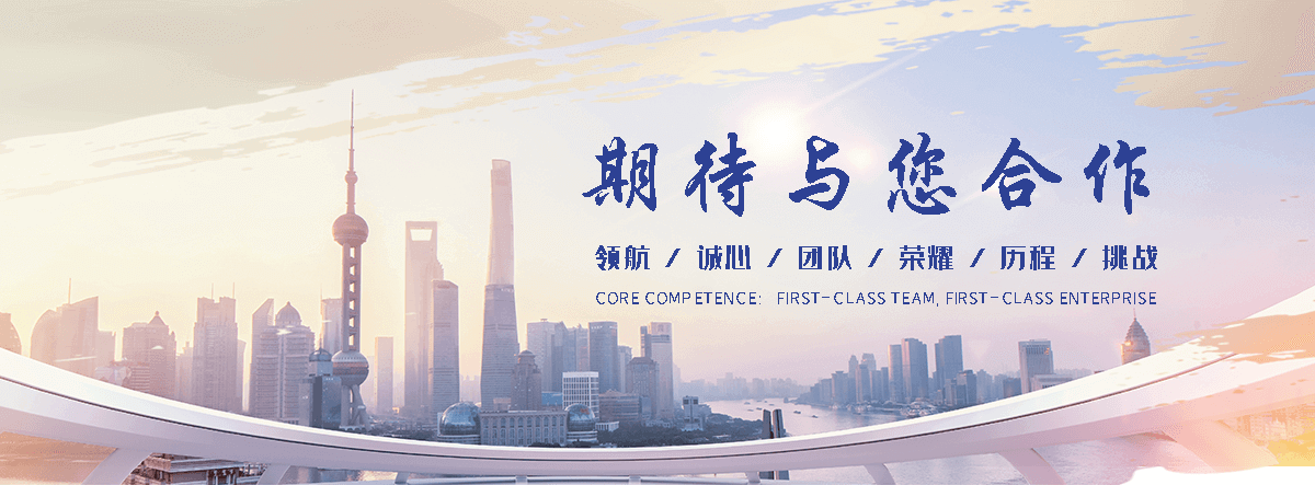 武清球墨铸铁顶管哪家好,专业小口径球墨铸铁管厂家-可服务红桥|和平-世盛铸造球墨铸铁管(更新时间：2026-06-27 12:16:41)
